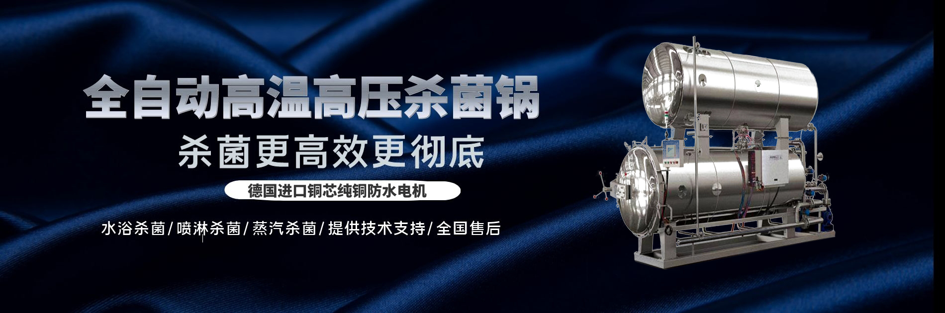 广告标题
